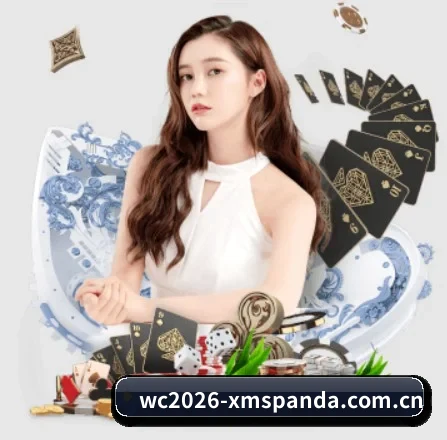 wc2026-xmspanda.com.cn APP