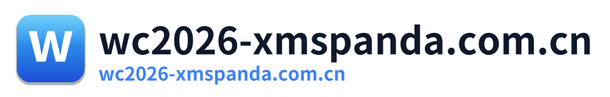 wc2026-xmspanda.com.cn